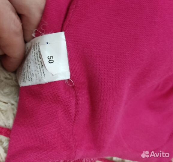 Шапка Рейма