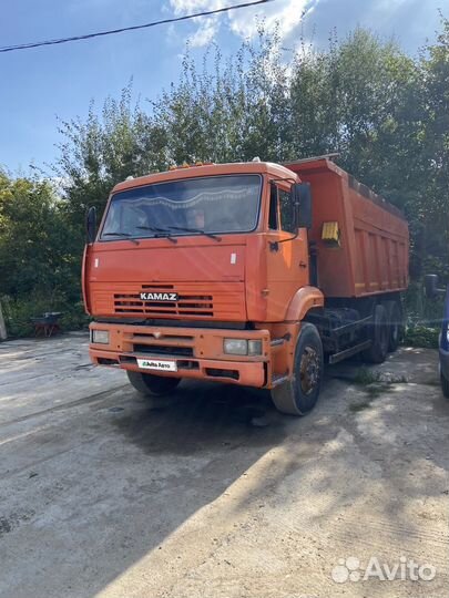 КАМАЗ 6520-06, 2012