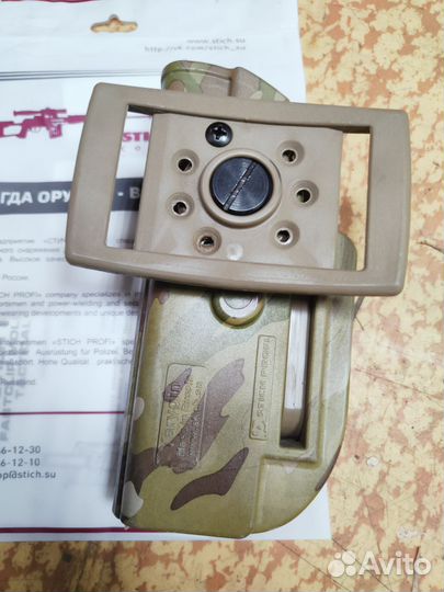 Кабура пя Stich Profi мультикам