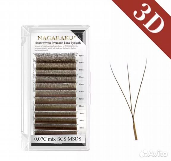 Ресницы nagaraku / готовые пучки 2д 3д 4д 5д