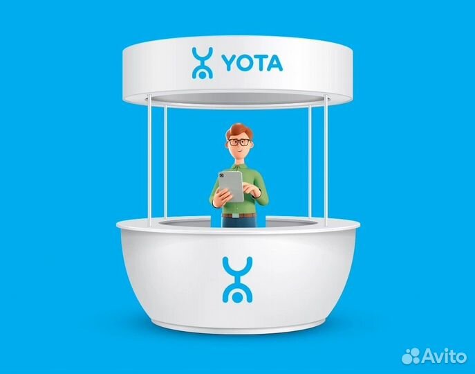 Продавец - консультант Yota ТЦ Парк Хаус