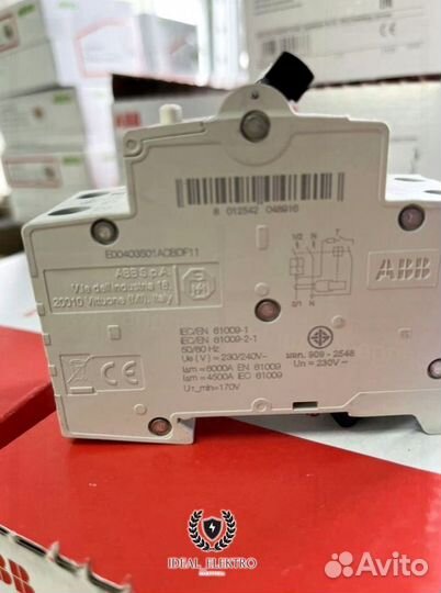 Автомат абб SH 201 партия c20