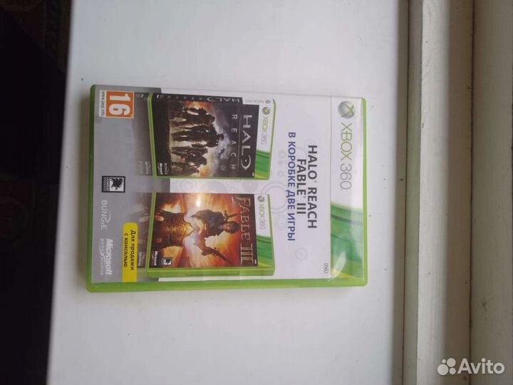 Диски для xbox 360 лицензия