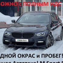 Как правильно снять крышку ноутбука ручки на бмв g30 черная на дверь - Авито Объявления в Москве: купить вещь, выбра