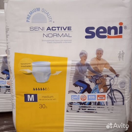 Подгузники трусики для взрослых м