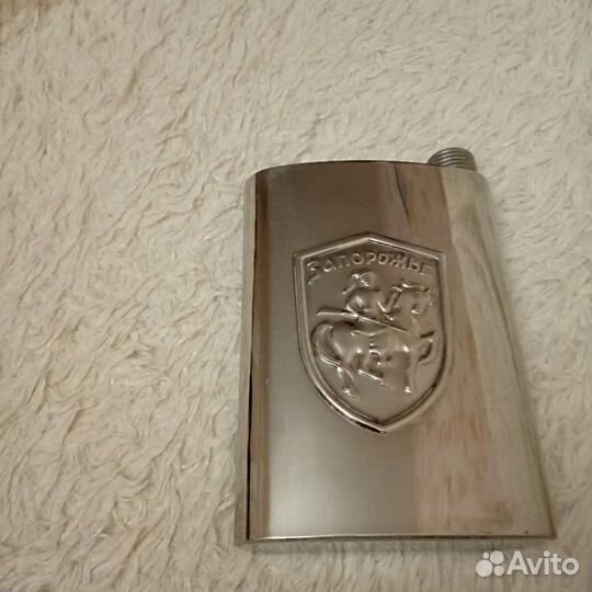 Фляжка из нержавейки СССР