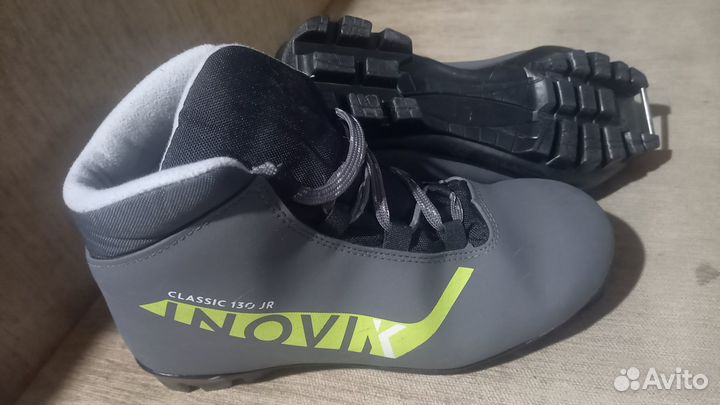 Лыжные ботинки 37,5