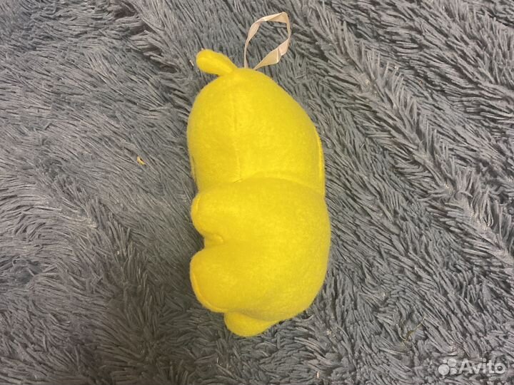 Косоглазики есть оранжевый есть желтый