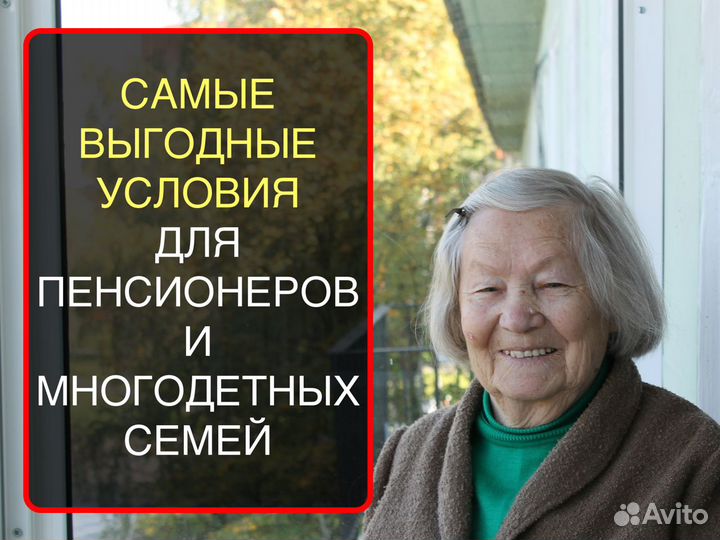 Окна пвх/Окна Алюминиевые.Собственное производство