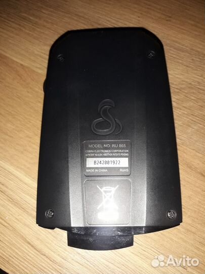 Антирадар cobra 360 laser