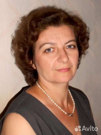 Репетитор по химии