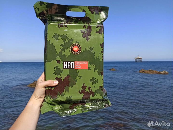 Сухой паёк Дружба Народов