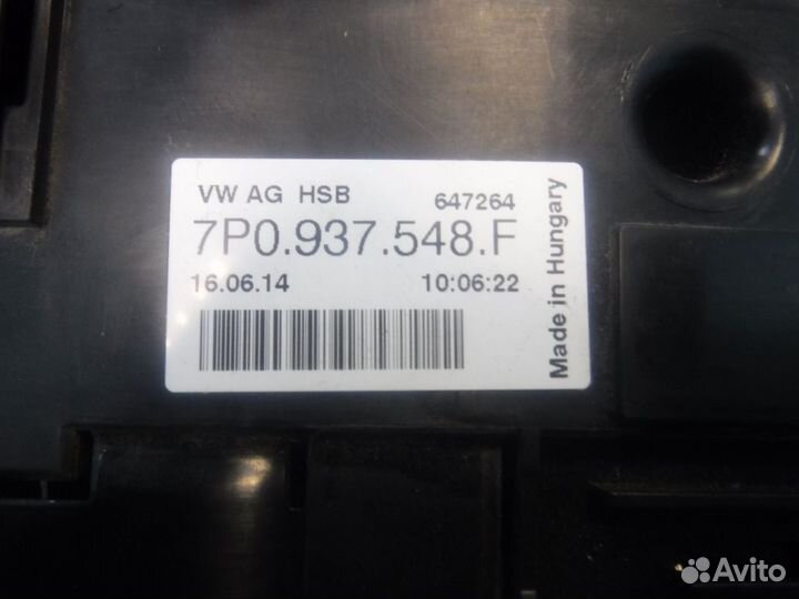 Блок предохранителей Volkswagen Touareg 2012