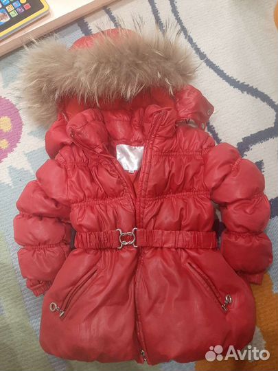 Костюм Арктилайн, 98