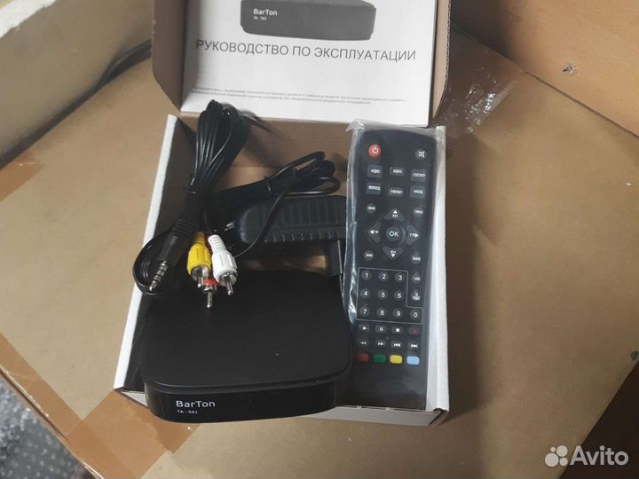 Цифровая TV приставка 20 каналов