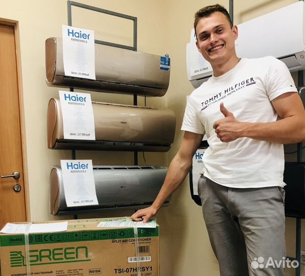 Кондиционеры haier rovex green монтаж доставка