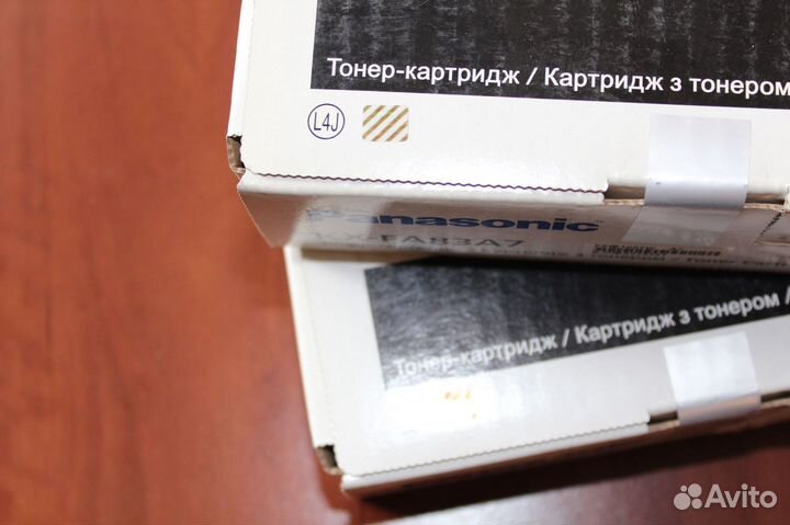 Тонер-картриджи Panasonic