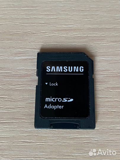Адаптер Micro SD (Samsung)