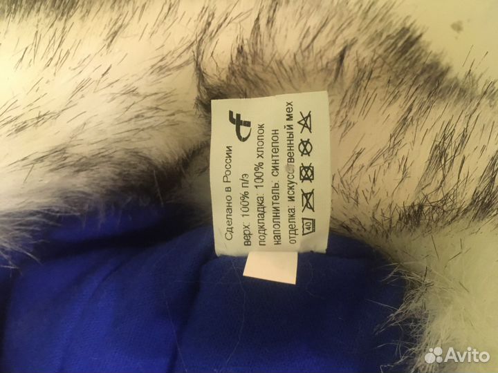 Шапка зимняя fredrikson для мальчика