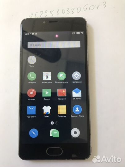 Meizu M3s, 2/16 ГБ