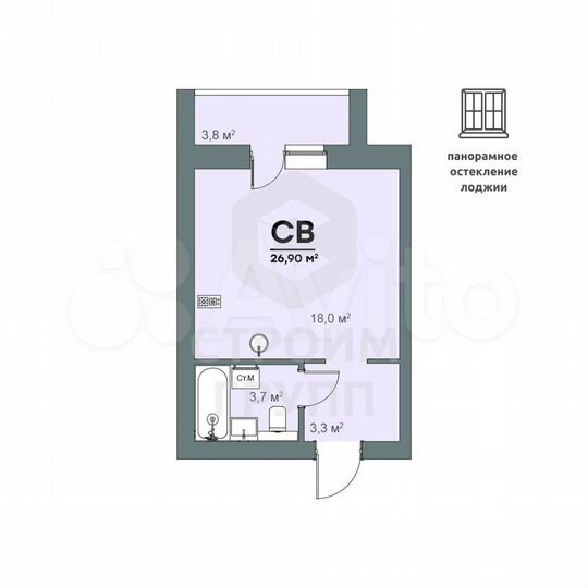Квартира-студия, 26,9 м², 3/9 эт.