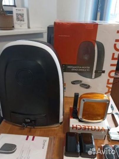 Привод для ворот