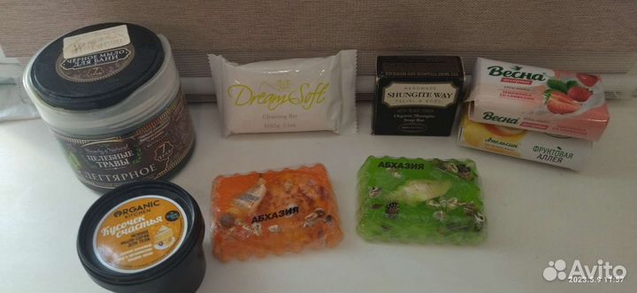 Уходовая косметика