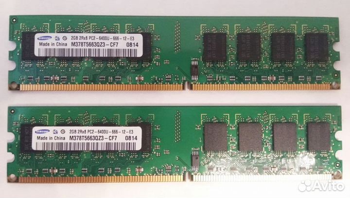 Комплектующие для пк