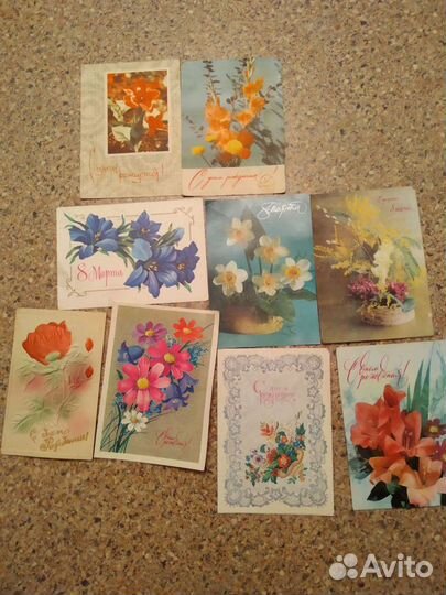 Старинные открытки