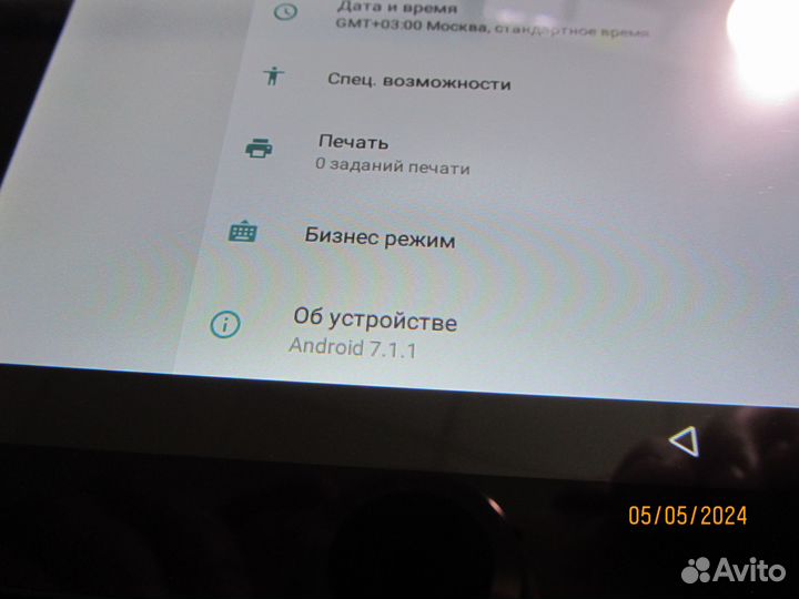 Планшет Lenovo TAB E10 TB-X104L