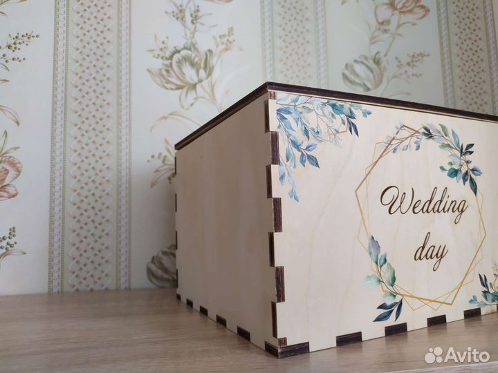 Свадебный сундучок для денег (казна)