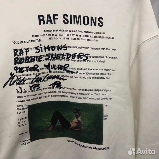 Худи Raf Simons белое