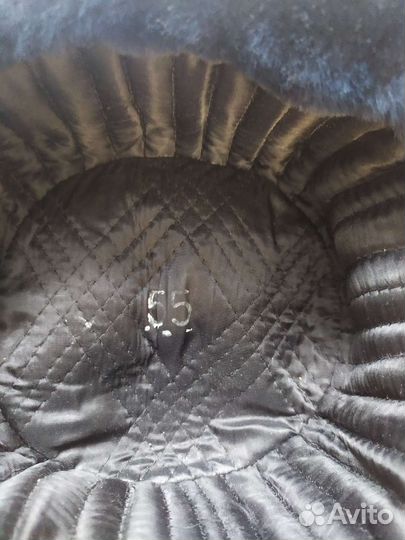 Шапка ушанка зимняя мчс