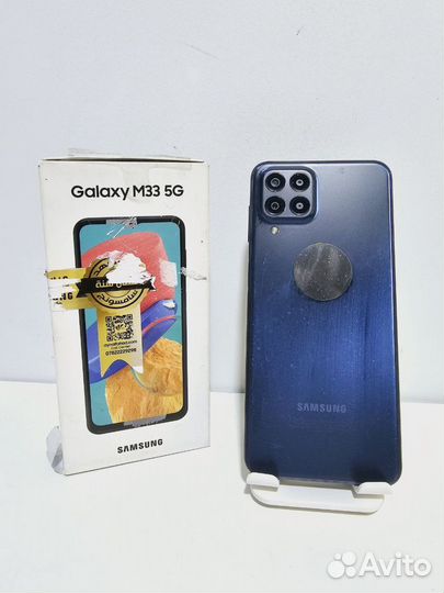 Samsung Galaxy M33, 8/128 ГБ