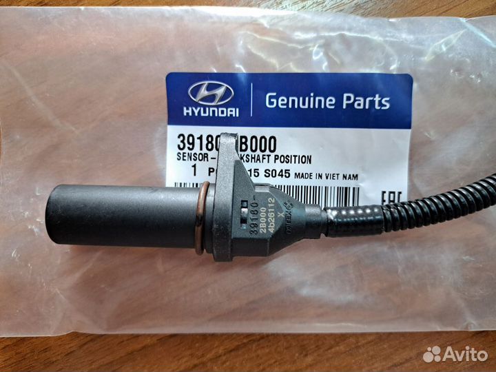 Датчик положения коленвала Рио Солярис Сид Оптима