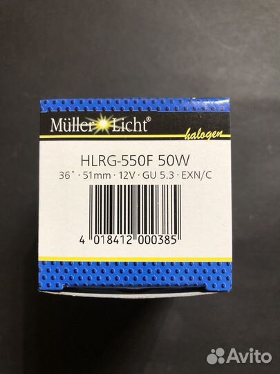 Галогеновые лампы MR16 50W