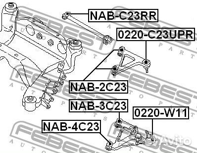 Сайлентблок заднего нижнего рычага