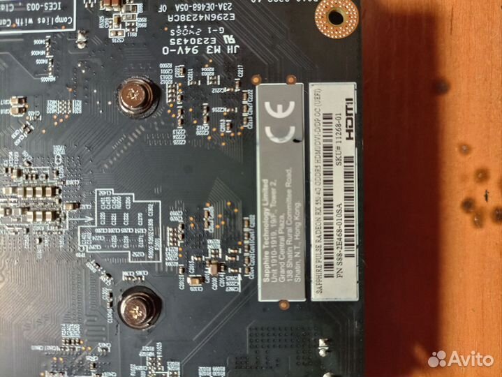 Видеокарта rx 550 4gb