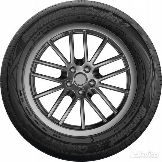 Cordiant Comfort 2 215/55 R17 98H