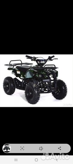 Детский бензиновый квадроцикл