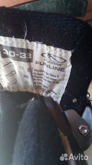 Роликовые коньки детские раздвижные Hudora Funline