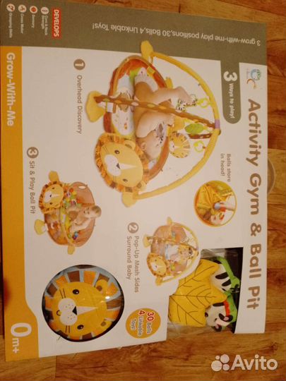 Манежик детский