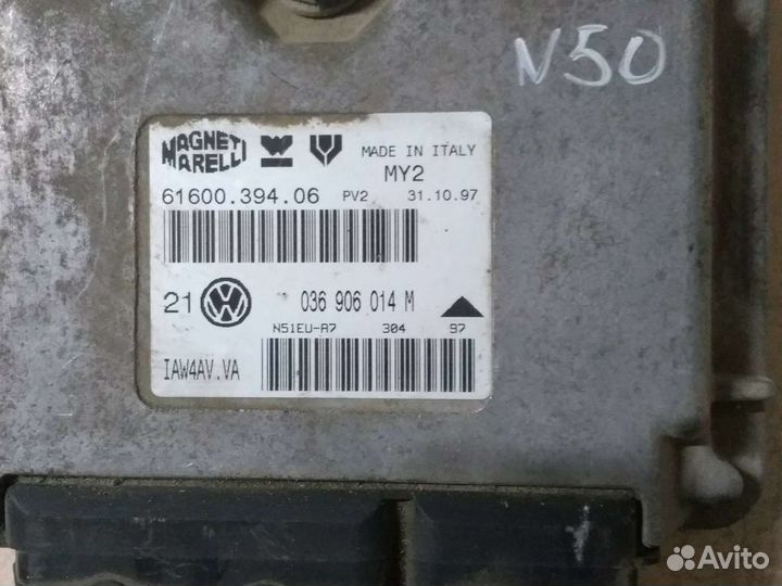 Эбу 036 906 014 M. Фольксваген гольф 4