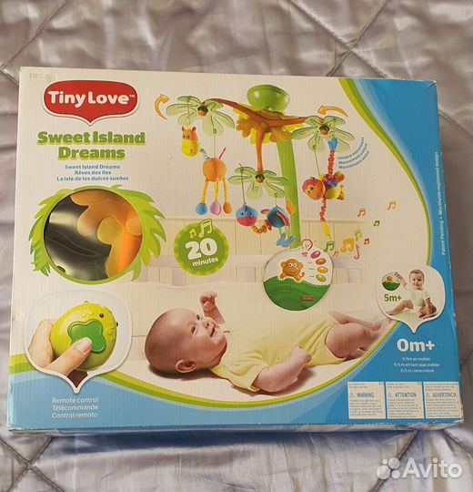 Мобиль музыкальный