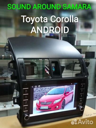 Магнитола Андройд крутилки 2+32 Toyota Corolla