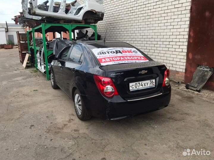 Запчасти на Chevrolet Aveo Т250 Т300