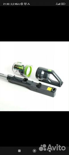 Пылесос redmond rv-ur355