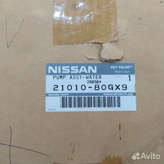 Помпа водяная с вискомуфтой nissan 21010-80GX9 2.7