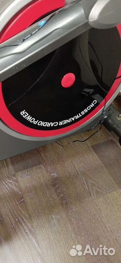 Эллиптический тренажер электромагнитный