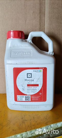 Гербицид Миура